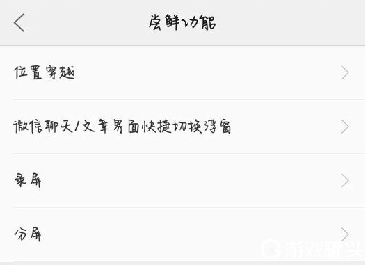 买赞会封号吗_qq买赞会不会封号_微信集赞会封号吗