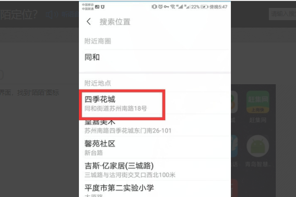 买赞会封号吗_qq买赞会不会封号_微信集赞会封号吗