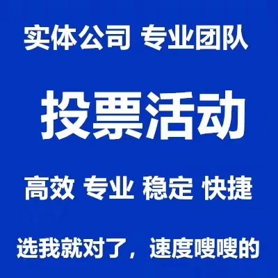买赞会封号吗_qq刷名片赞会封号吗_抖音买赞会不会封号