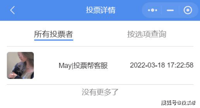 qq刷名片赞会封号吗_买赞会封号吗_抖音买赞会不会封号