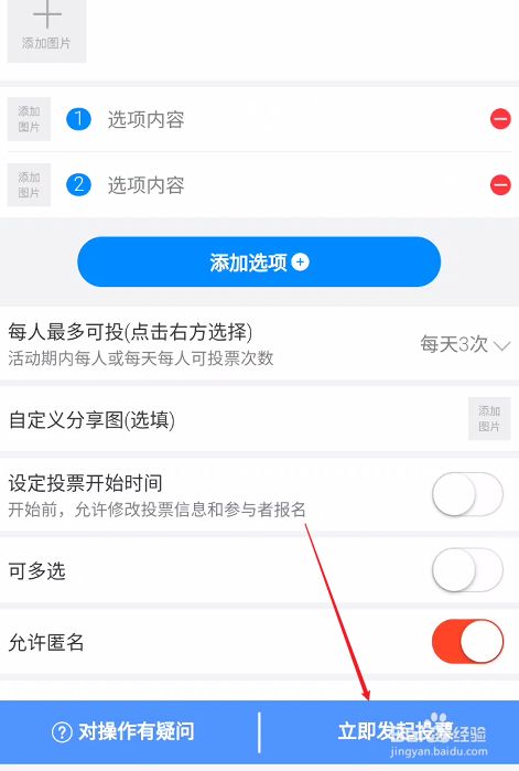买赞会封号吗_抖音买赞会不会封号_qq刷名片赞会封号吗