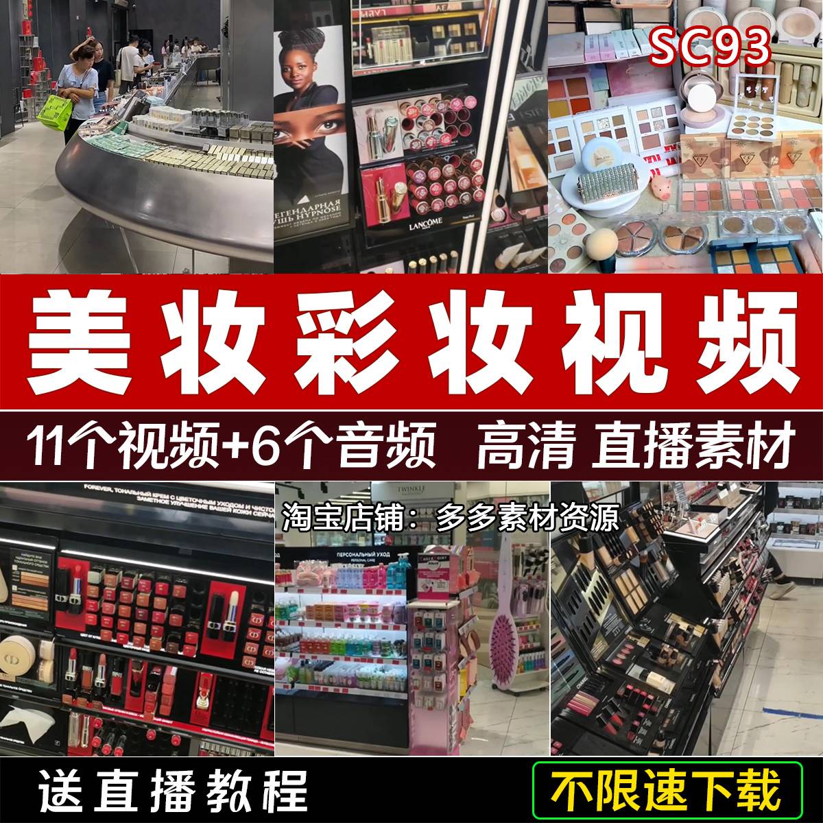 快手怎么上热门涨粉丝教程_快手智能推广涨粉是死粉_快手涨粉神器