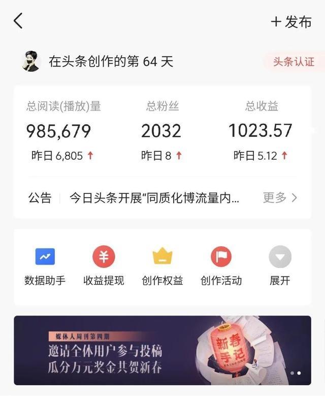 抖音刷粉100个,抖音1元刷100粉,雨僽风僝!_涨粉丝1元100个_快手1元涨粉1000