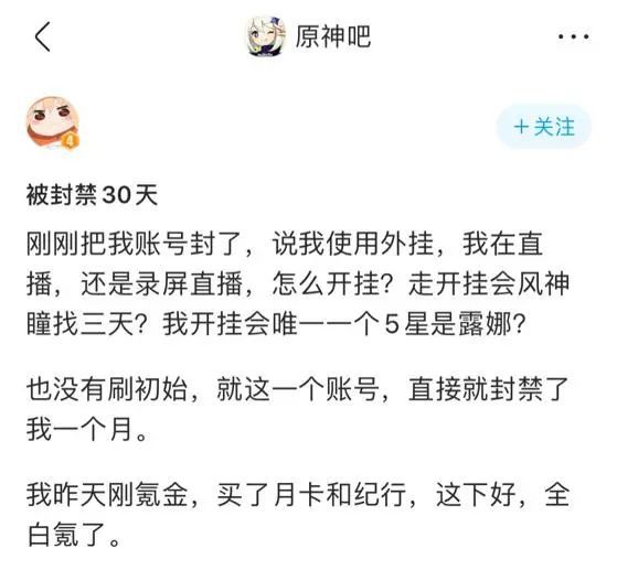 刷名片赞会封号么_买赞会封号吗_刷名片赞会封号吗