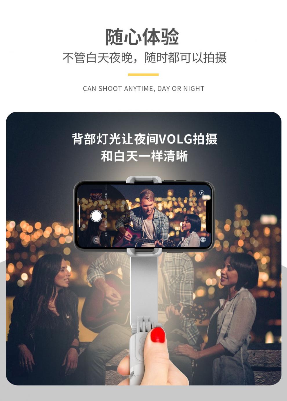 淘拍淘宝短视频_短视频怎么拍_趣拍云短视频sdk