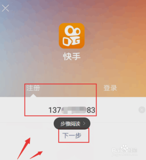 刷的双击能上热门吗_在微博上怎么买热门_买作品双击会影响上热门吗