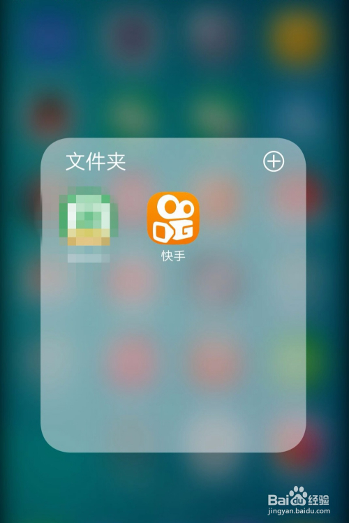 快手买赞一元1000个赞_快手买赞靠谱吗_快手赞怎么买50个赞