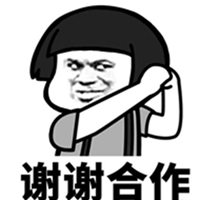 人呢表情包微信表情包_短视频怎么做微信表情包_微信表情人脸表情包