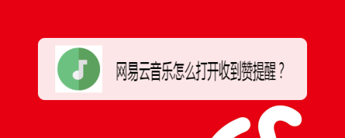 买粉丝会封号吗_gta5买鲨鱼卡会封号吗_gta5买鲨鱼卡会封号