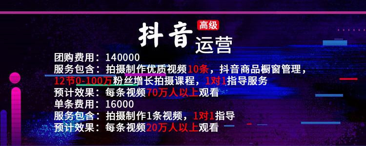 快手热门小技巧_快手如何上热门技巧_快手播放量1000小热门