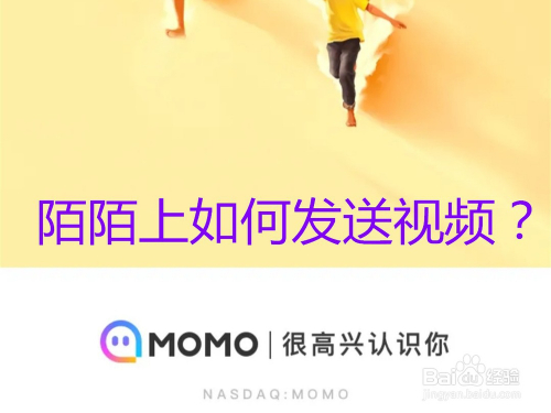 视频怎么做成微信表情包_短视频怎么做微信表情包_微信西瓜表情包做的心的图片