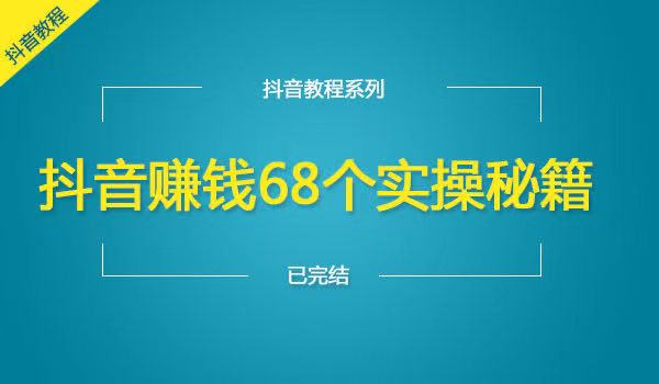 快手买赞一块钱500个赞_快手买赞一元1000个赞平台_快手买赞靠谱吗