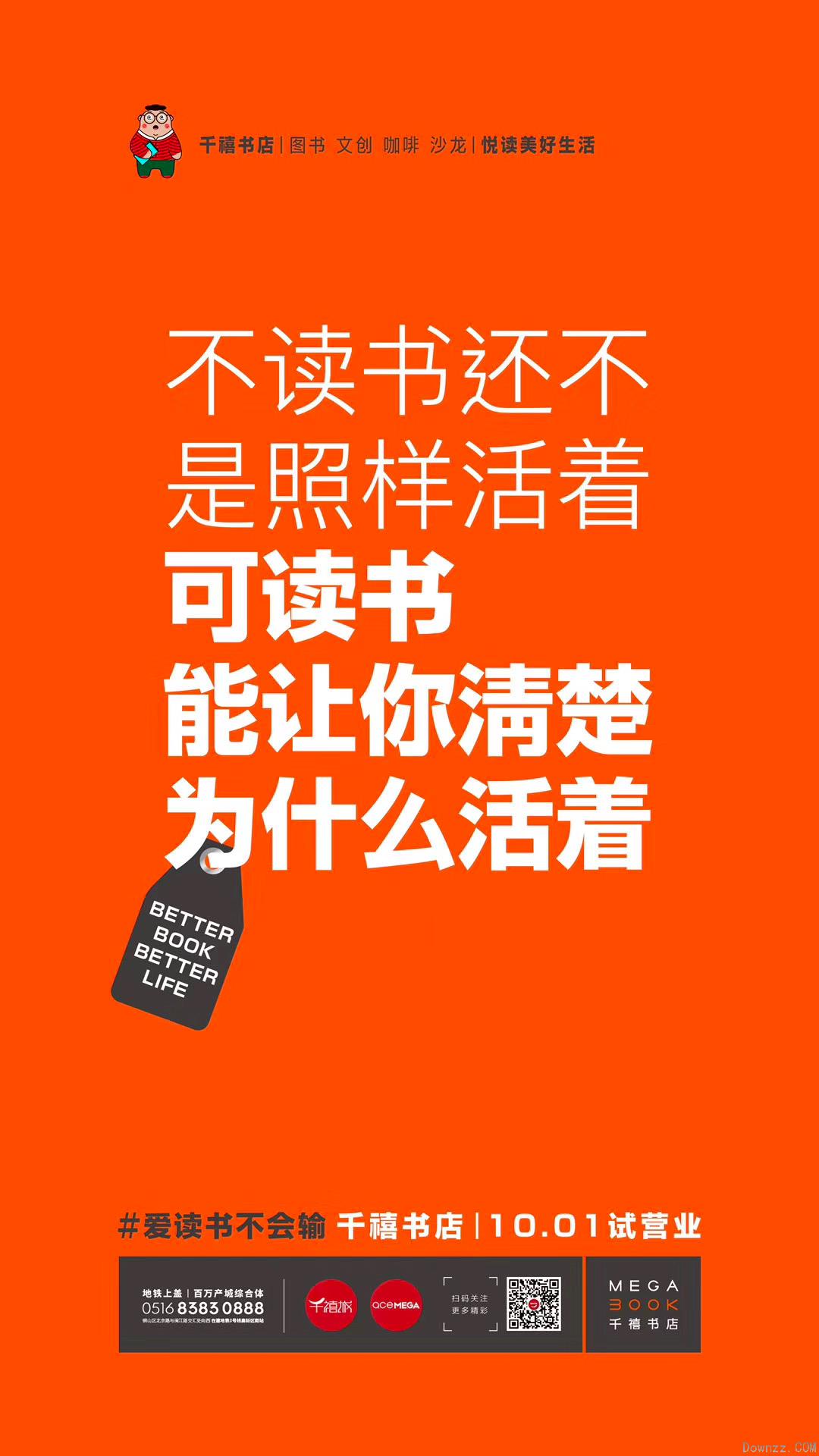 快手涨粉神器免费_快手智能推广涨粉是死粉_快手涨粉