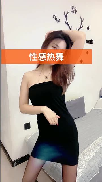 快手火丫头胸大_刚开始玩快手怎么火_酷稚火幻炎张浩然快手