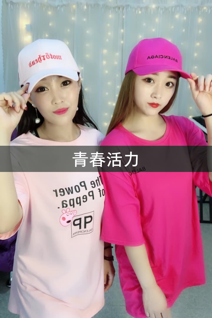 快手火丫头胸大_刚开始玩快手怎么火_酷稚火幻炎张浩然快手