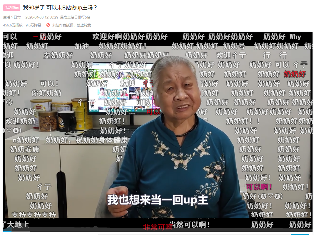 玩拍－短视频分享社区_短视频怎么拍_拍短视频技巧教程视频