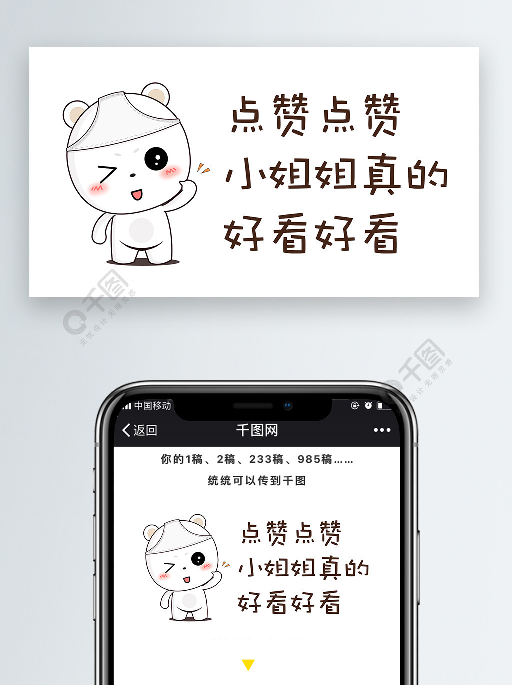 抖音低价点赞和真人点赞_抖音点赞就是喜欢吗_爱娟抖音点赞小助手