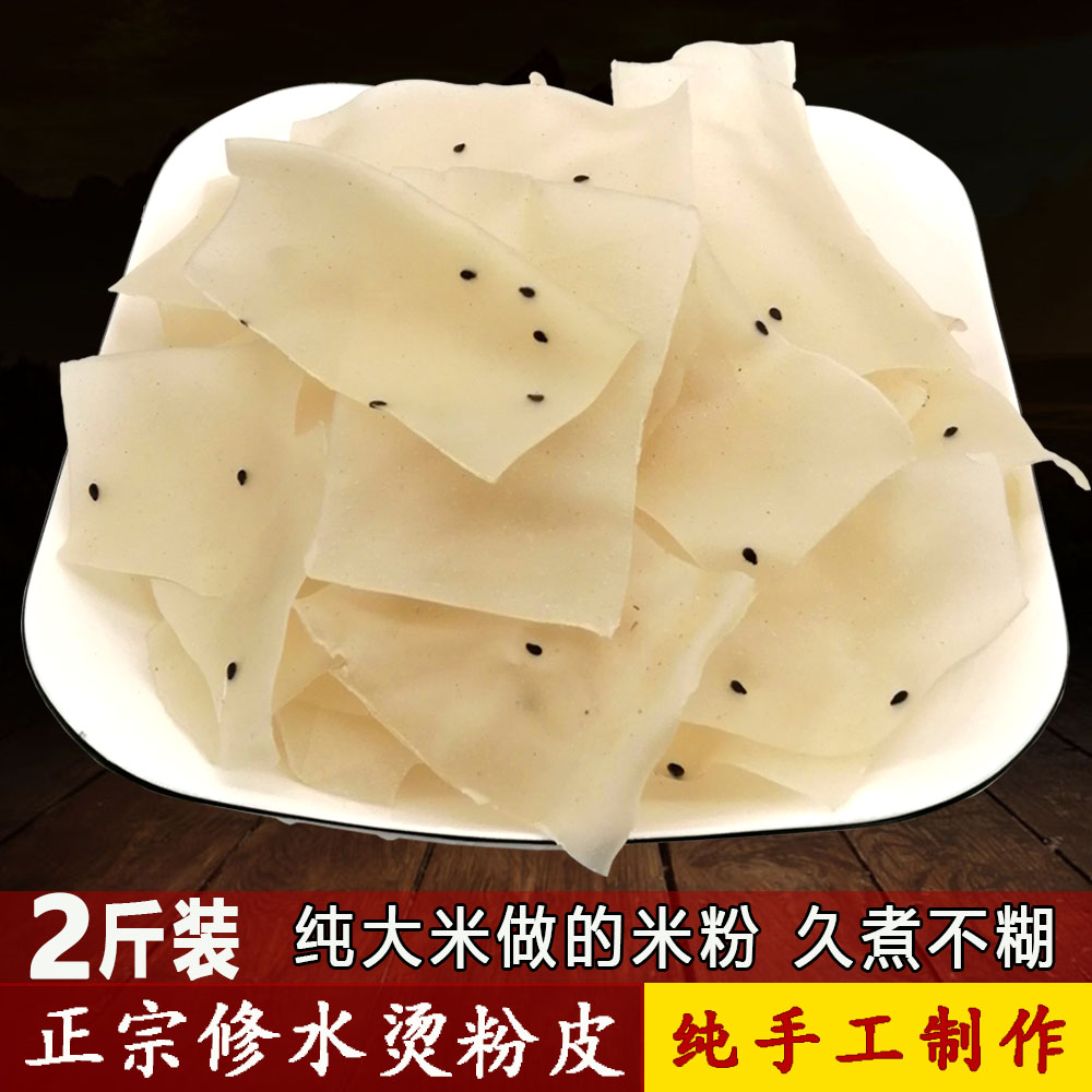 抖音低价点赞和真人点赞_爱娟抖音点赞小助手_抖音点赞就是喜欢吗
