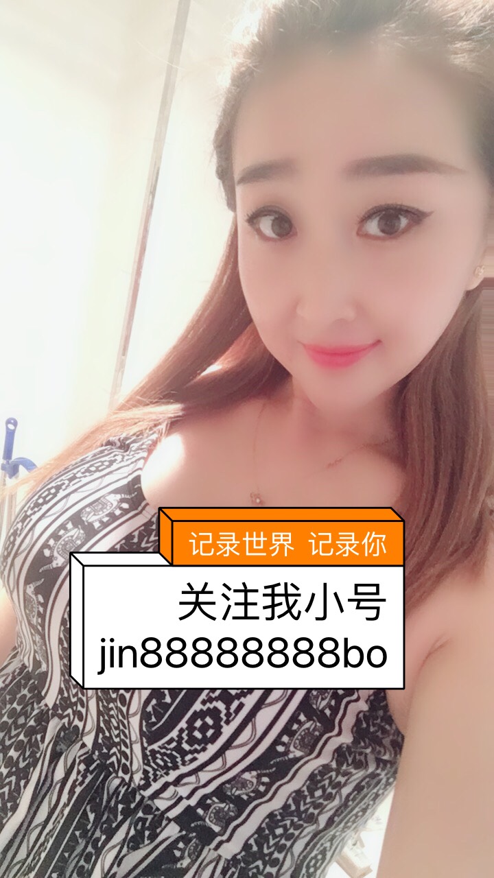 快手怎么上热门_快手热门小技巧_快手热门涨粉丝技巧