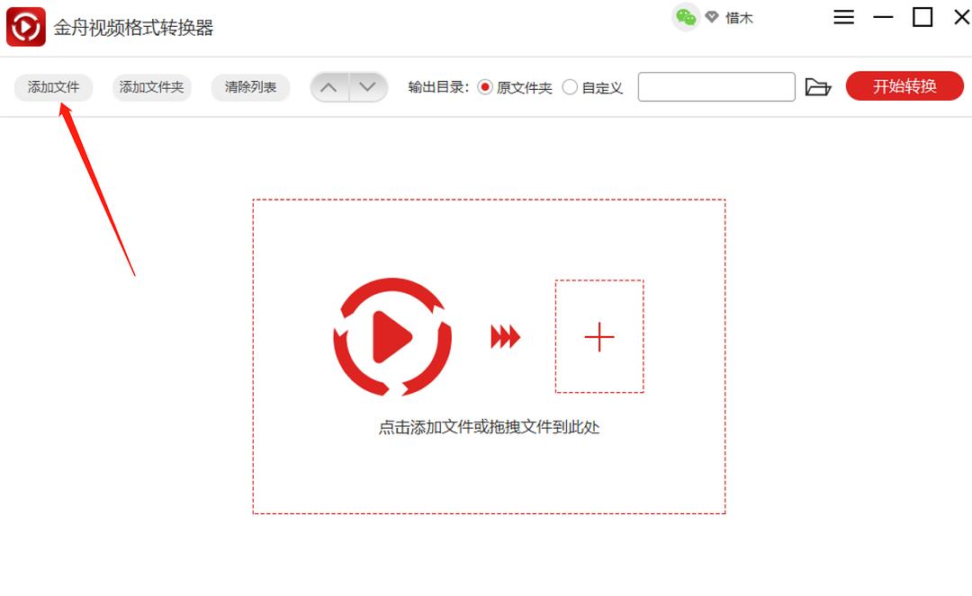 短视频怎么做成动态表情包_太给力了表情包动态gif表情图片_怎么把视频做成gif表情包