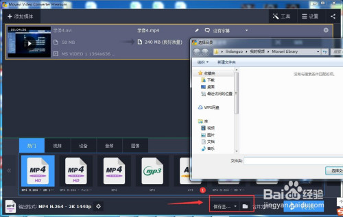 怎么把视频做成gif表情包_短视频怎么做成动态表情包_太给力了表情包动态gif表情图片