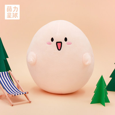 手机视频怎么做成微信表情包_微信视频表情包怎么做_短视频怎么做微信表情包