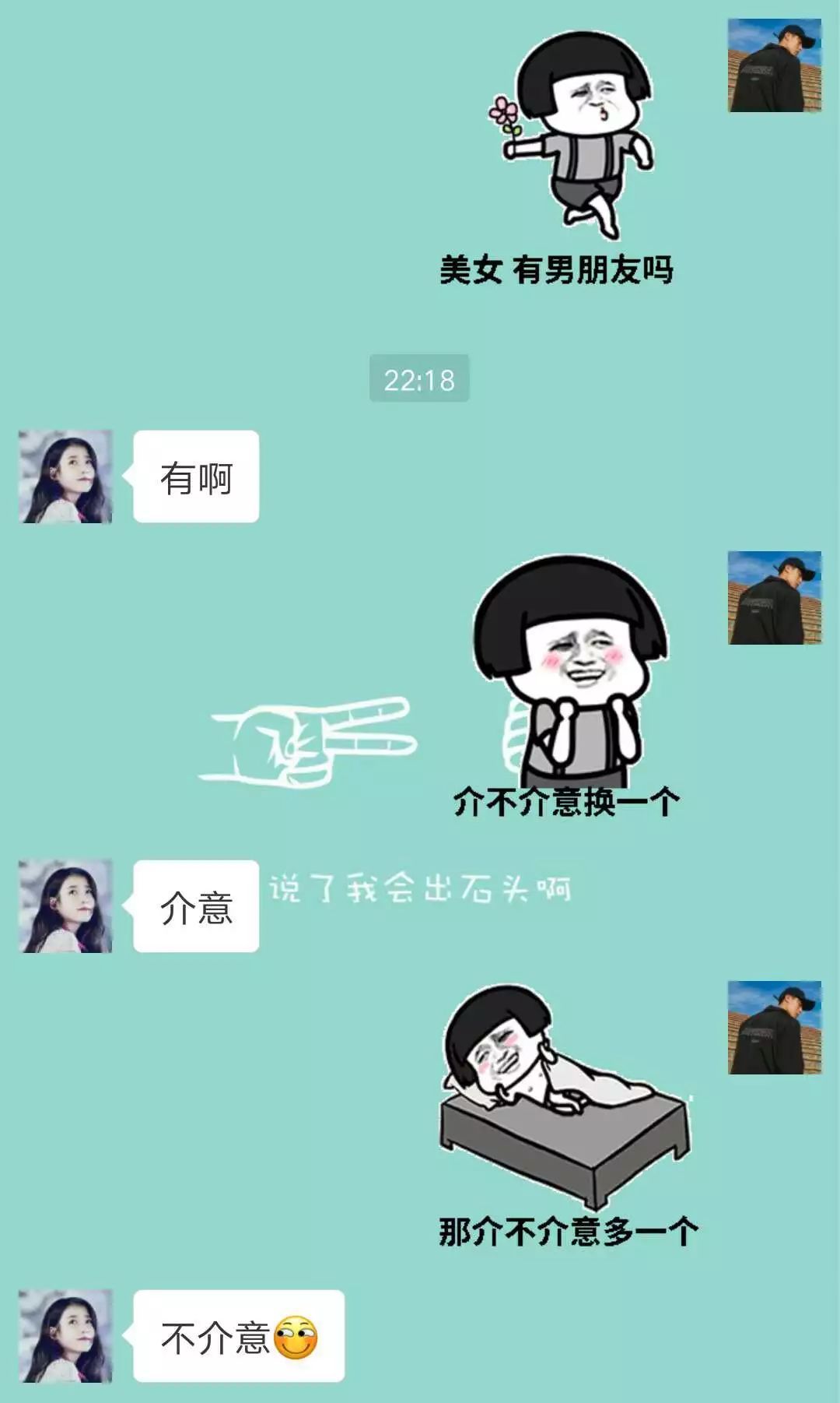 视频怎么做成微信表情包_太给力了表情包动态gif表情图片_短视频怎么做成动态表情包
