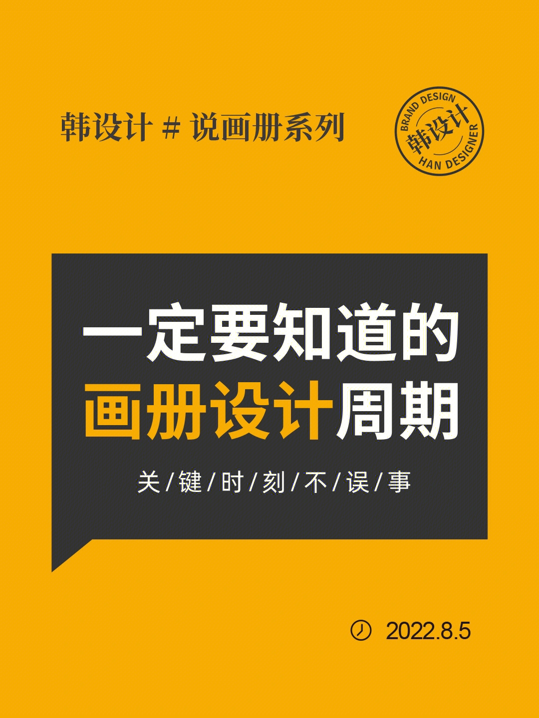52秒赞网免费秒赞平台_彩虹秒赞网正版授权_彩虹秒赞网
