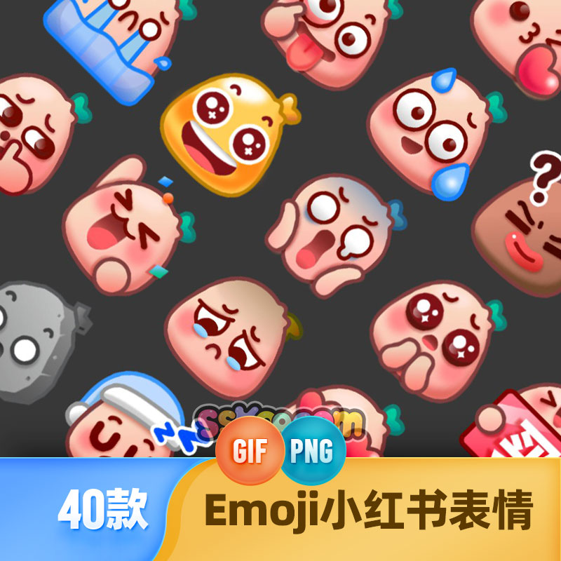 哼表情包动态gif表情图片_短视频怎么做成动态表情包_表情三巨头带字和动态全套表情包
