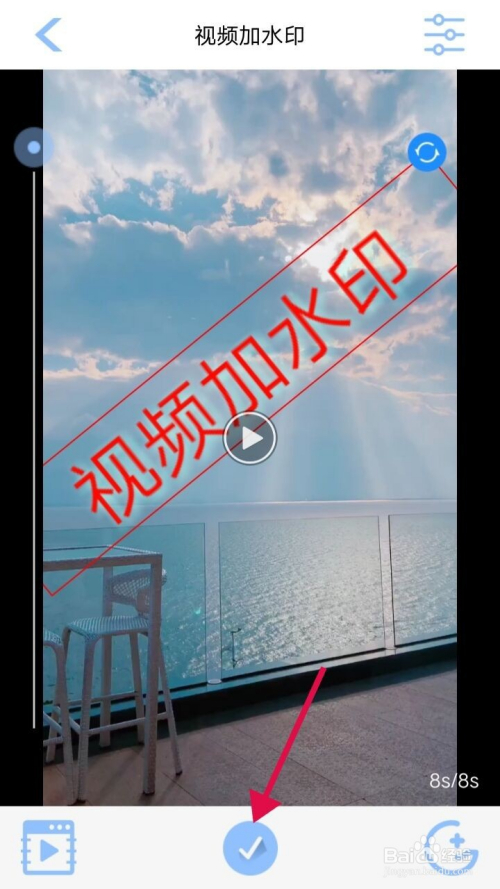 如何将视频水印去掉_pr如何去掉视频水印_短视频怎么去掉水印