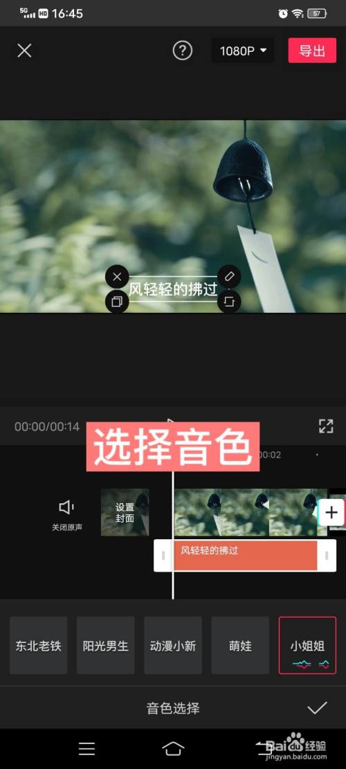 短视频怎么做成gif动图_如何把短视频做成gif动图_手机视频怎么做成gif动图