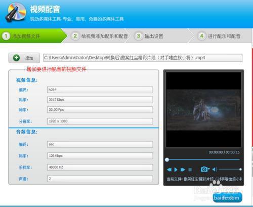 手机视频怎么做成gif动图_如何把短视频做成gif动图_短视频怎么做成gif动图