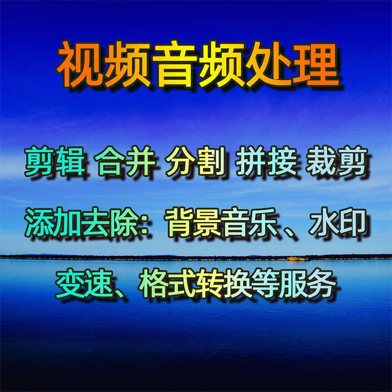 如何把短视频做成gif动图_手机视频怎么做成gif动图_短视频怎么做成gif动图