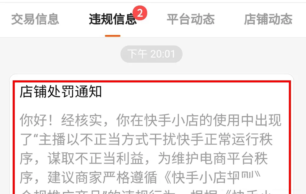 快手赞赞宝_快手买点赞1毛1000赞网站_买赞1毛1000赞快手平台