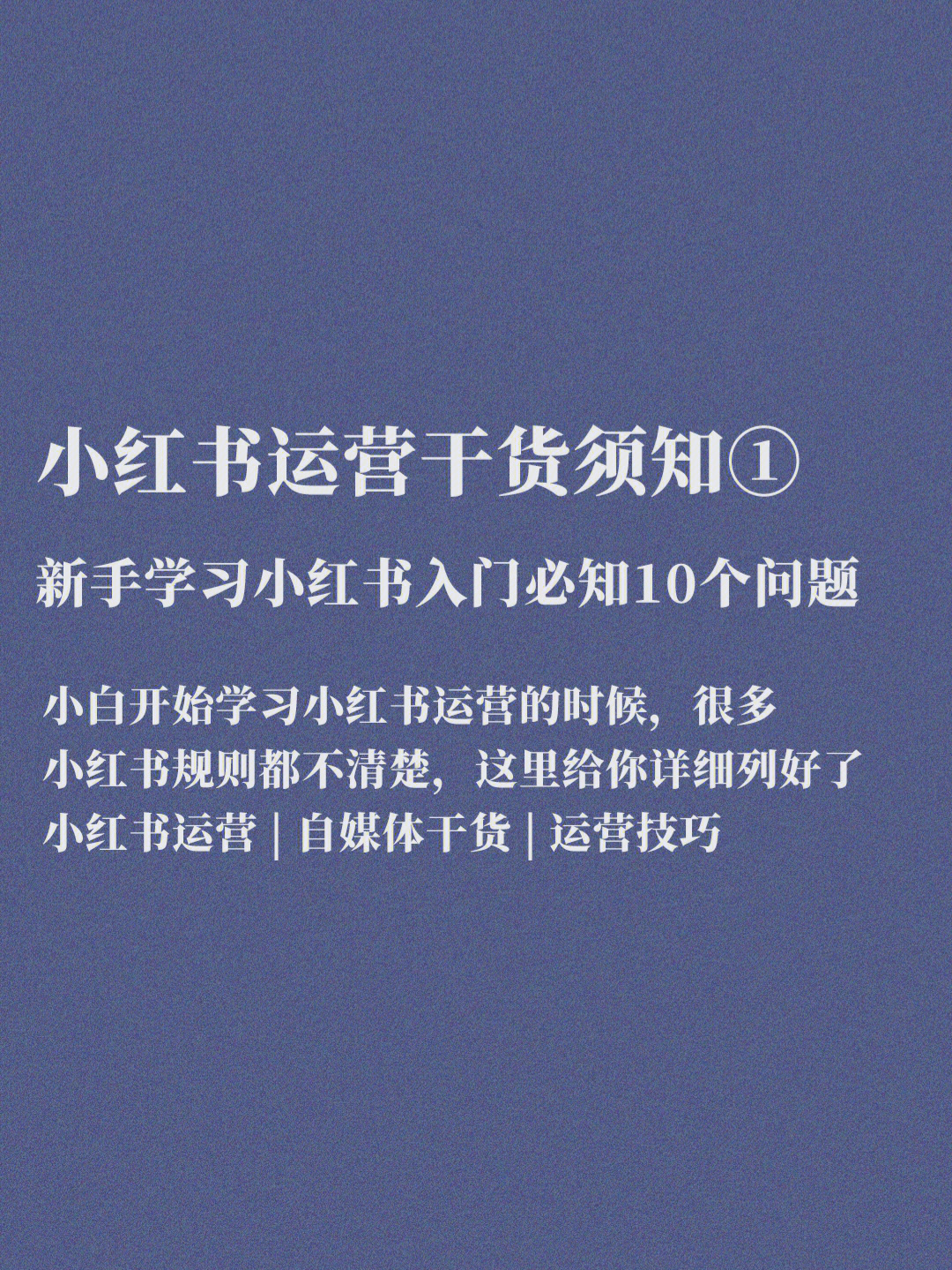 qq刷名片赞会封号吗_王者荣耀买赞会封号吗_买赞会封号吗