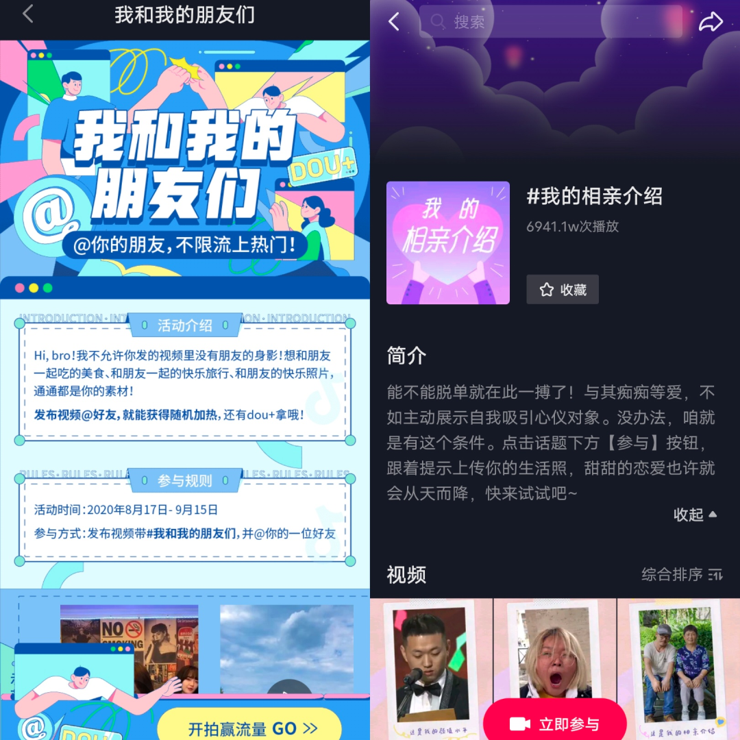 wow买黑金会永久封号吗_新浪微博刷粉会封号吗_买粉丝会封号吗