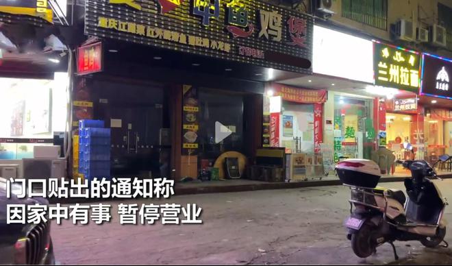 wow买黑金会永久封号吗_买粉丝会封号吗_新浪微博买粉会封号吗