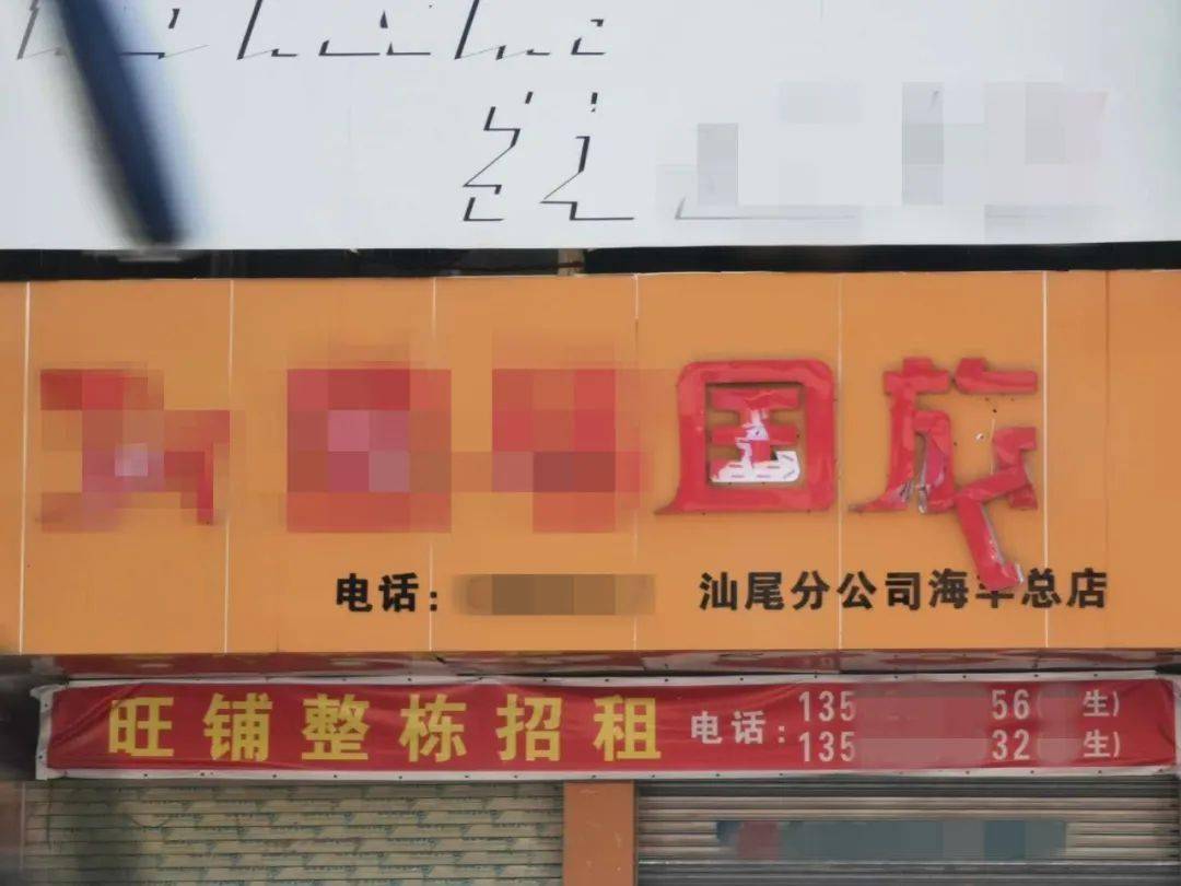 买粉丝会封号吗_wow买黑金会永久封号吗_新浪微博买粉会封号吗