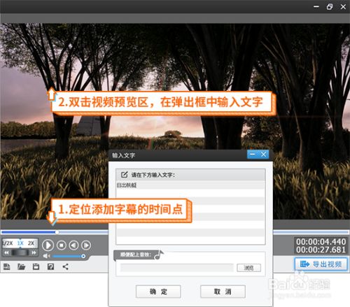 怎样才能让视频上热门_热门短视频大全_短视频怎么上热门