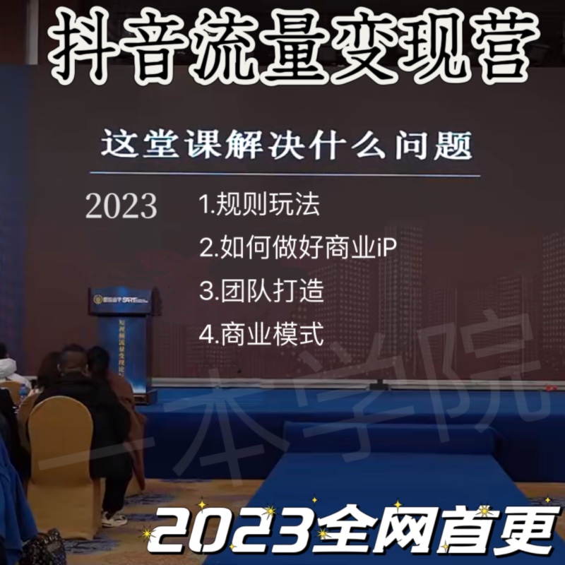新出的短视频赚钱软件_短视频怎么赚钱_看短视频赚钱平台排名