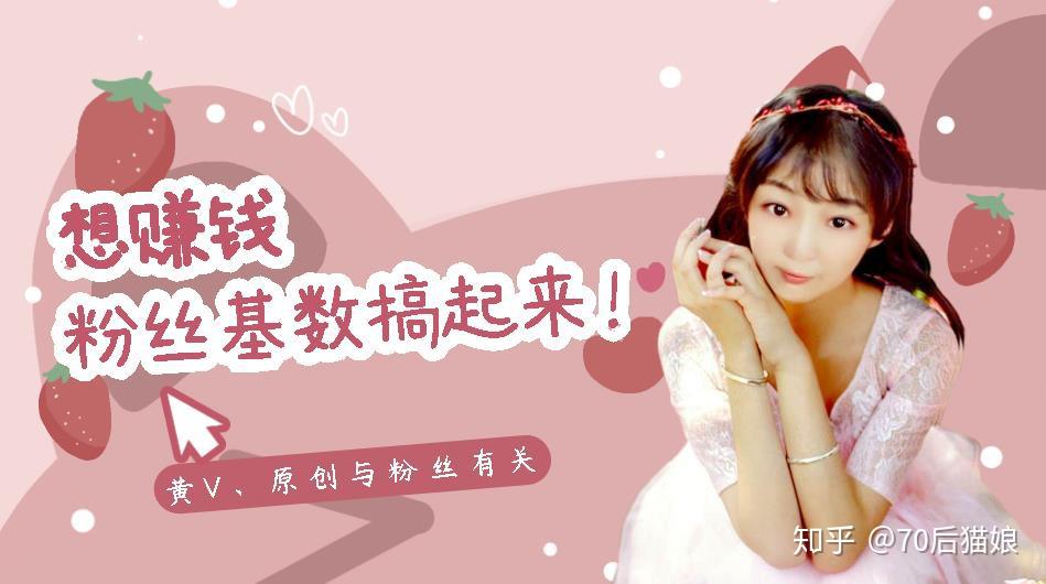快手热门涨粉丝技巧_我在快手热门听到几次关于英雄联盟的吐槽歌曲_快手热门小技巧