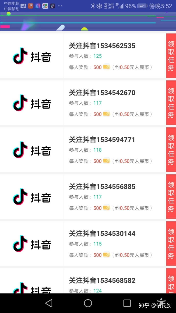 快手买赞50个软件_快手买赞买评论买播放软件_怎么买快手赞软件