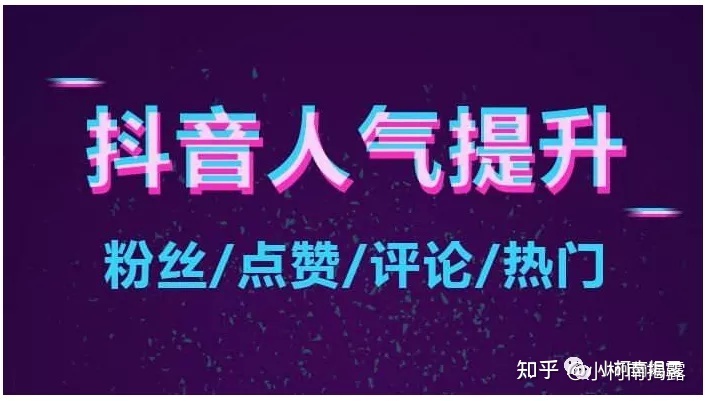 怎么买快手赞软件_快手买赞50个软件_快手买赞买评论买播放软件