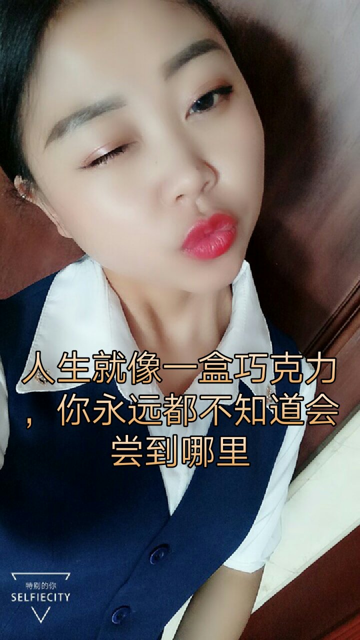 快手哪里申请直播权限_快手怎么获得直播权限_快手直播权限最新方法