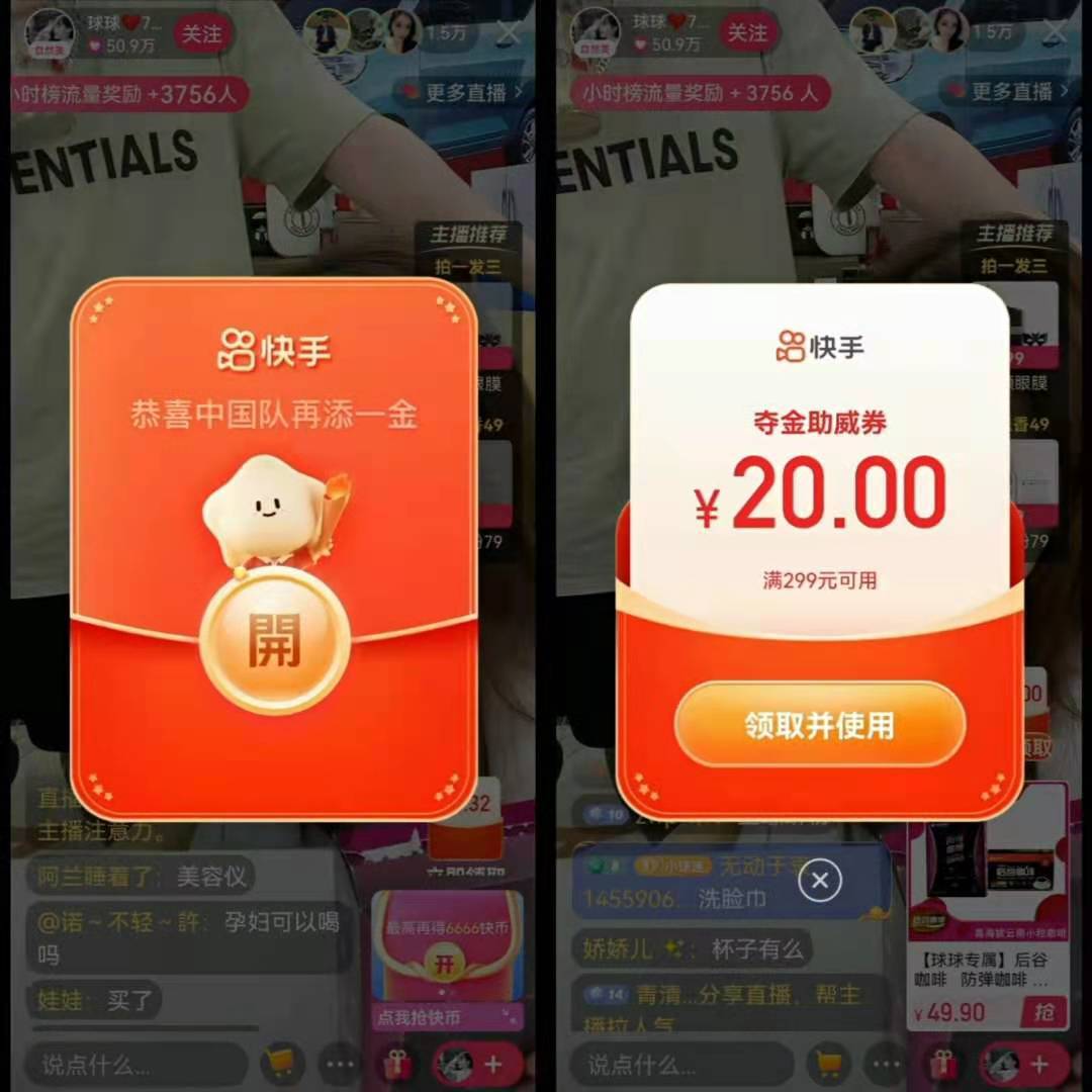 快手涨粉_快手拍什么段子涨粉快_快手怎么快速涨粉活粉