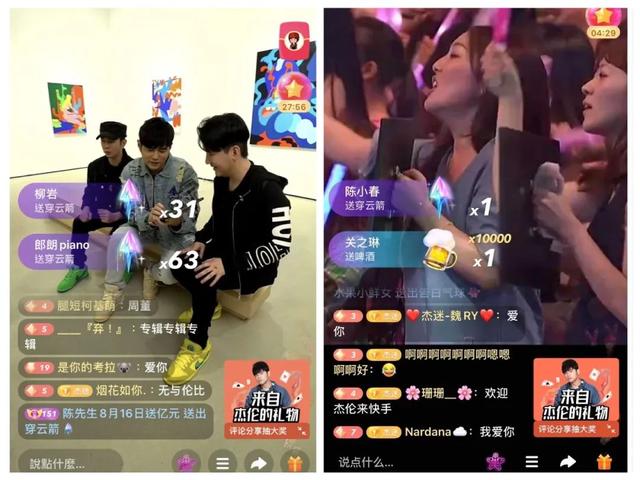 快手视频播放量多少才有收入_快手刷赞网站推广免费,快手双击量在线刷免费软件_小河马有用处视频播放