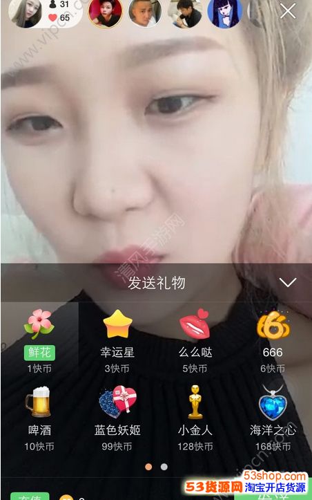 快手视频播放量多少才有收入_小河马有用处视频播放_快手刷赞网站推广免费,快手双击量在线刷免费软件