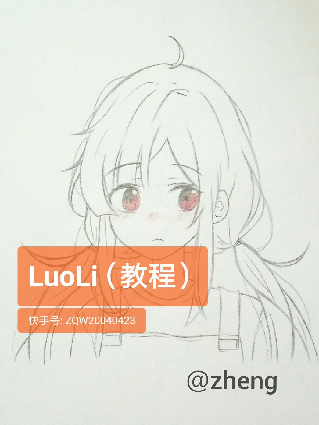 快手怎么才能快速涨粉_快手涨粉_快手如何快速涨粉