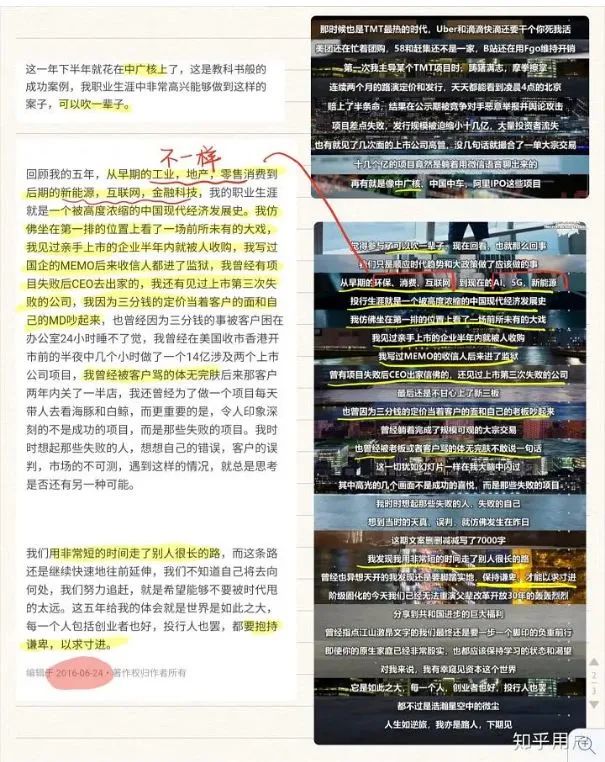 短视频怎么赚钱_赚钱最快的短视频_上传短视频赚钱