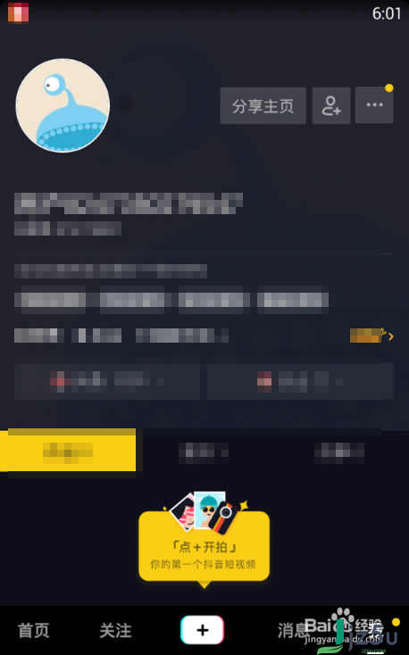 短视频怎么做成动态表情包_你疯了表情包动态gif表情图片_亲亲表情包动态gif表情图片